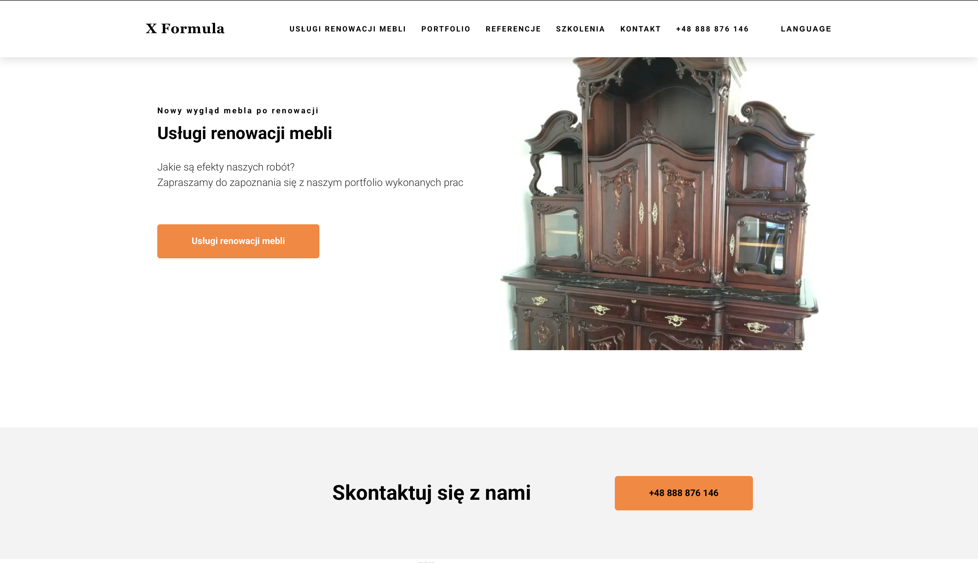 Screenshot of a chat application interface